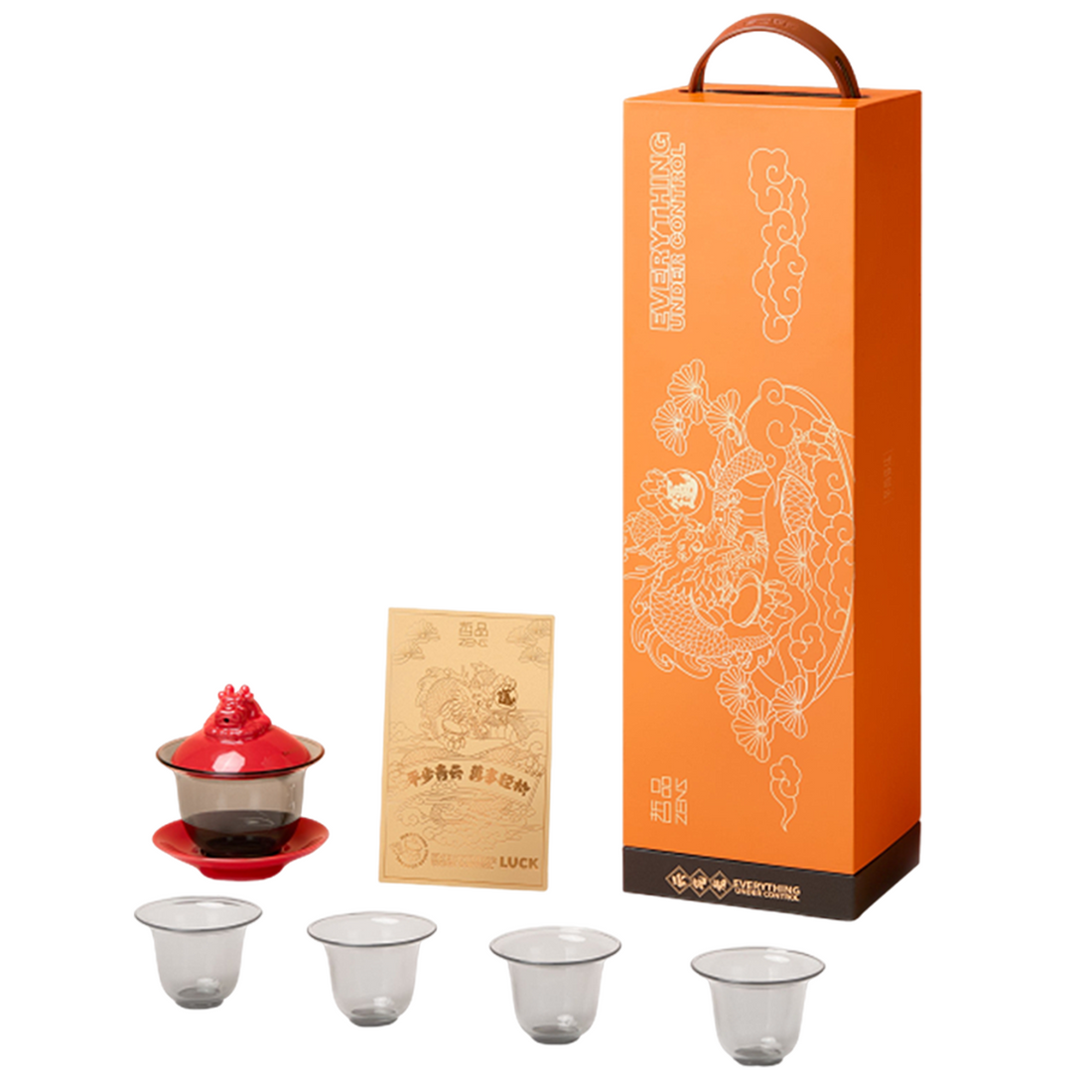 ZENS Gragon Series Loong Yun Heung Yi Premium Gift Set -Coral Red
